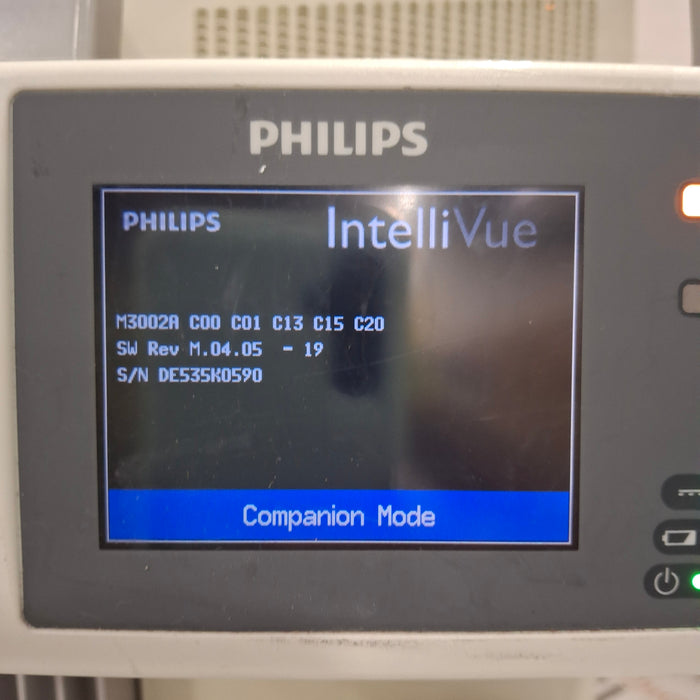 Philips IntelliVue X2 Monitor - Fast SpO2