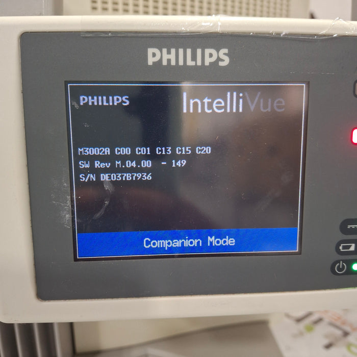Philips Philips IntelliVue X2 Module - Fast SpO2 Patient Monitors reLink Medical