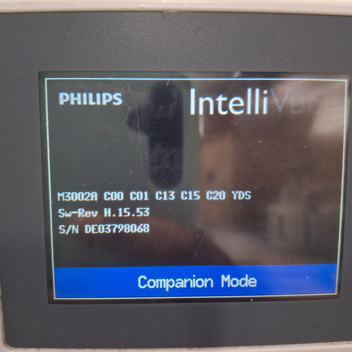 Philips Philips IntelliVue X2 Monitor - OxiMax SpO2 Patient Monitors reLink Medical