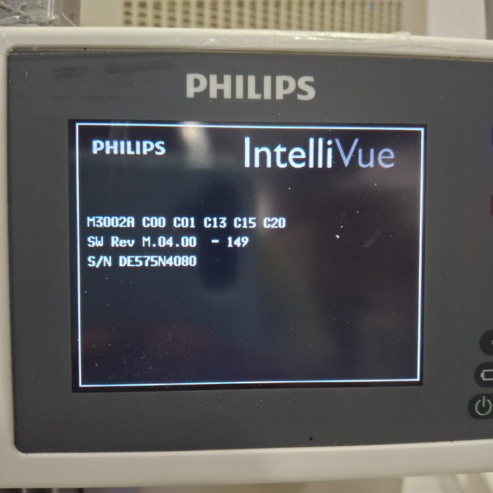 Philips IntelliVue X2 Monitor - OxiMax SpO2