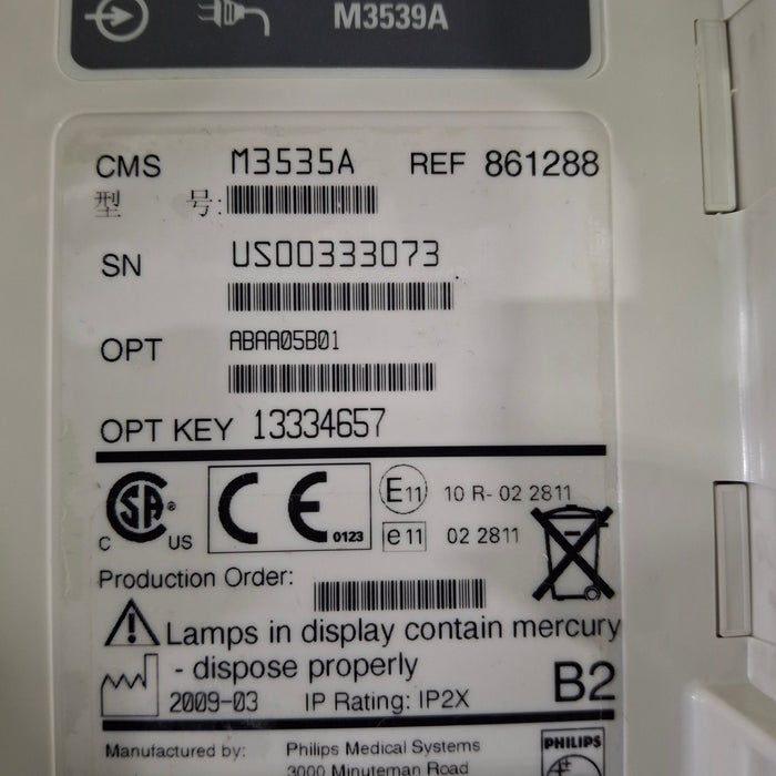Philips Philips HeartStart MRx Defibrillator w/Printer Defibrillators reLink Medical