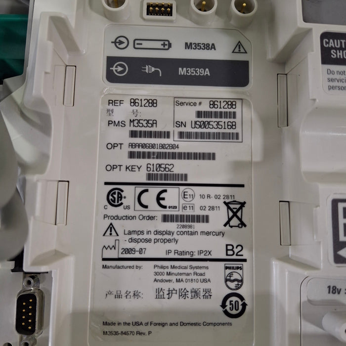 Philips Philips HeartStart MRx Defibrillator w/Printer Defibrillators reLink Medical