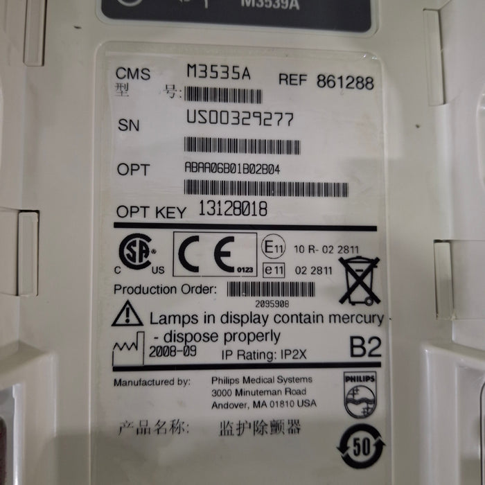 Philips Philips HeartStart MRx Defibrillator w/Printer Defibrillators reLink Medical