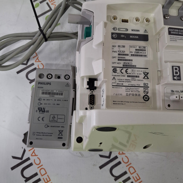 Philips Philips HeartStart MRx Defibrillator w/Printer Defibrillators reLink Medical