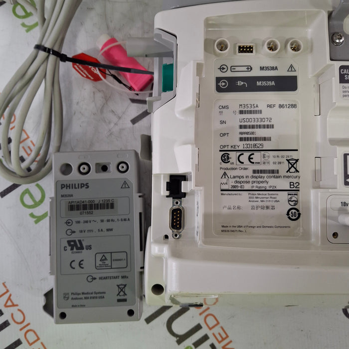 Philips Philips HeartStart MRx Defibrillator w/Printer Defibrillators reLink Medical