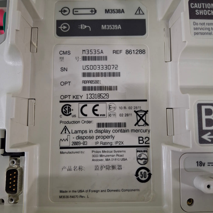 Philips Philips HeartStart MRx Defibrillator w/Printer Defibrillators reLink Medical