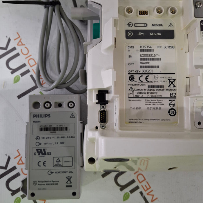 Philips Philips HeartStart MRx Defibrillator w/Printer Defibrillators reLink Medical