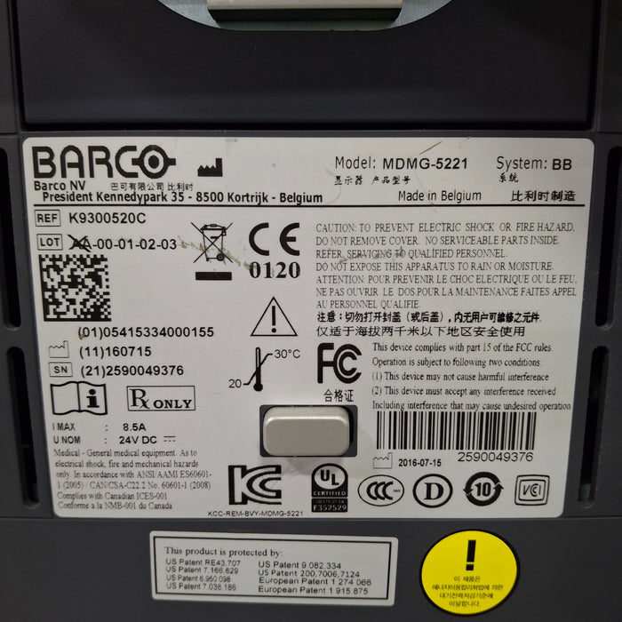 Barco Barco MDMG-5221 Mammo Tomosynthesis 5MP Display Monitor Mammography reLink Medical