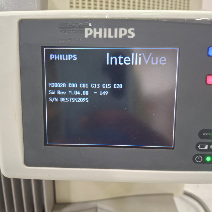 Philips IntelliVue X2 Monitor - OxiMax SpO2
