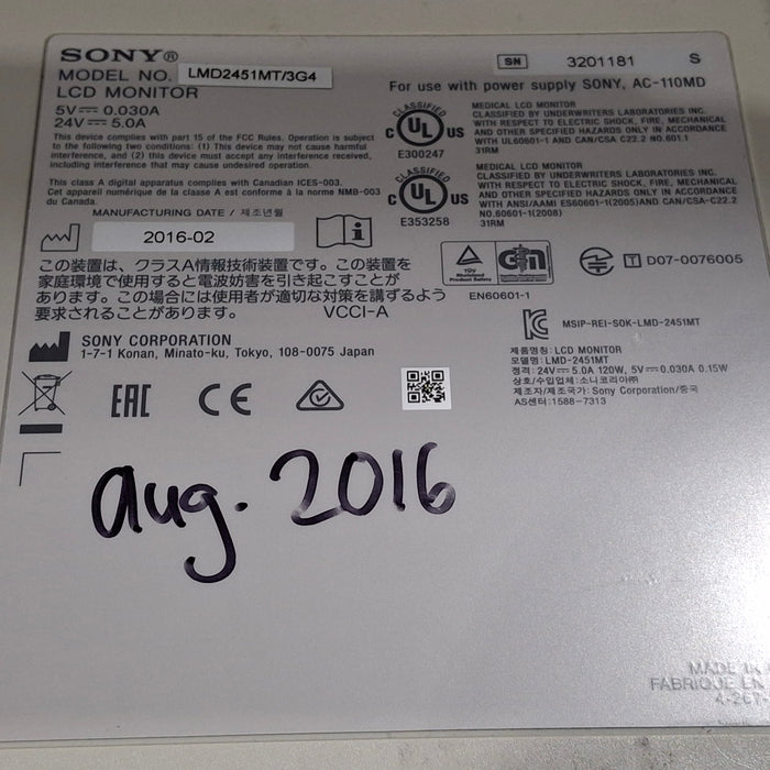 Sony LMD-2451MT/3G4 LCD Monitor