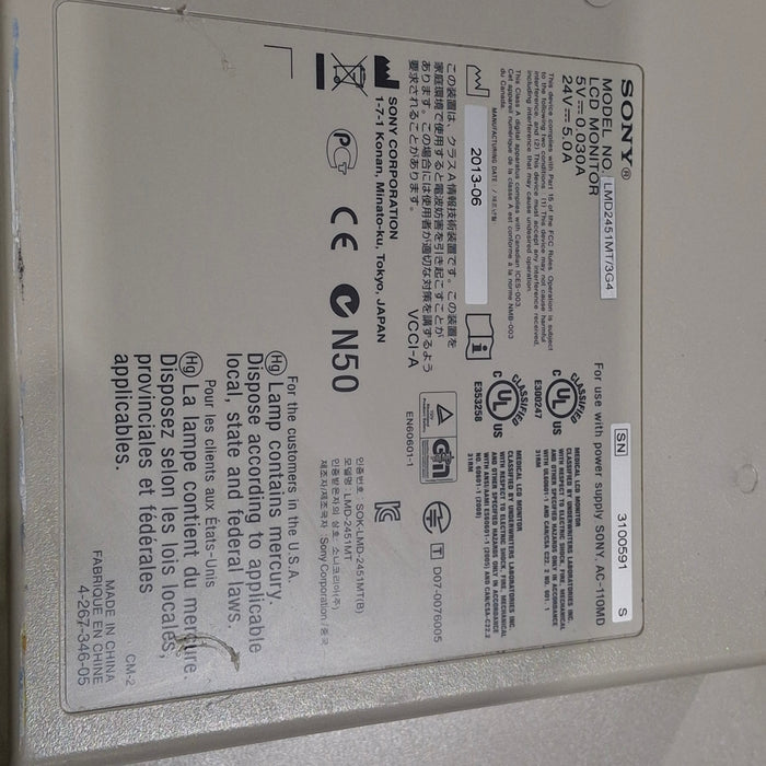 Sony LMD-2451MT/3G4 LCD Monitor