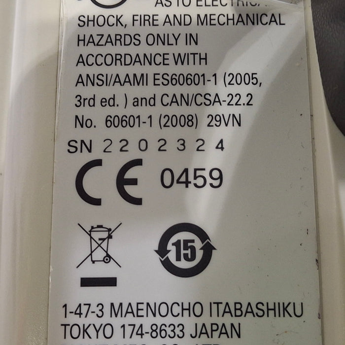 Righton Retinomax K-plus 3 Hand-Held Autorefractor