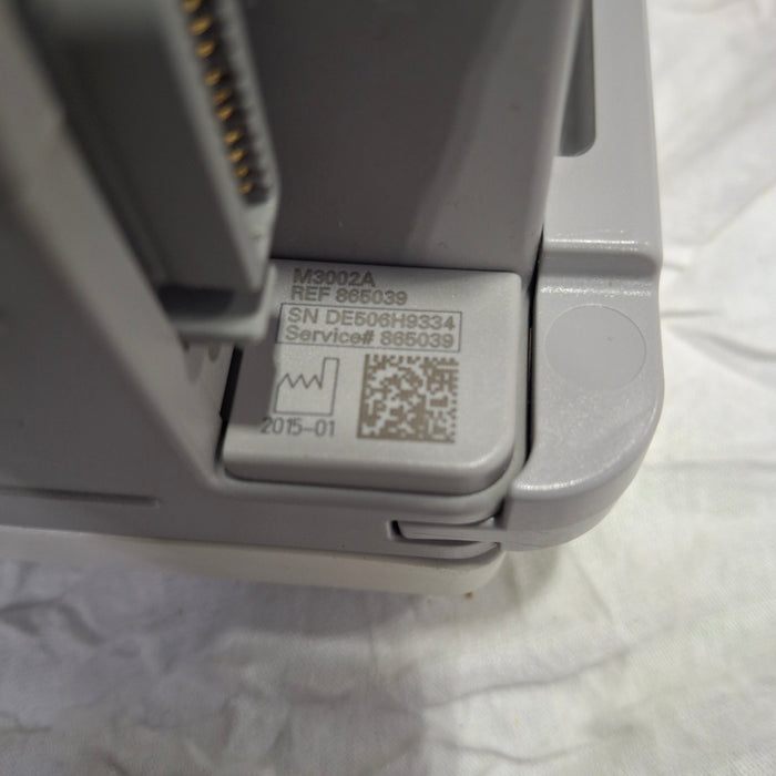 Philips IntelliVue X2 Monitor - OxiMax SpO2