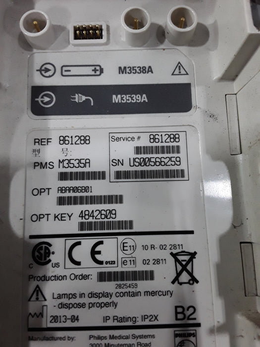 Philips HeartStart MRx Defibrillator w/Printer