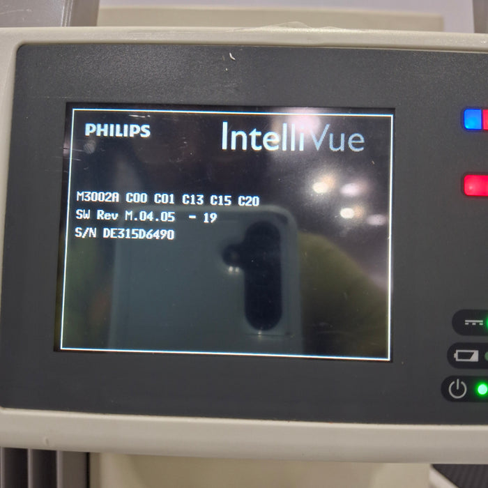 Philips IntelliVue X2 Monitor - OxiMax SpO2
