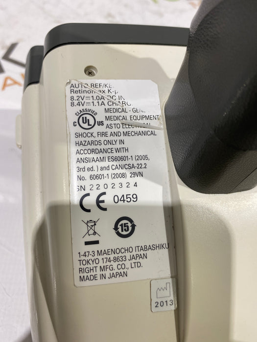 Righton Retinomax K-plus 3 Hand-Held Autorefractor