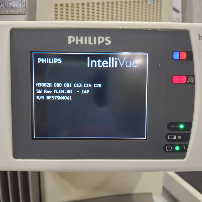 Philips IntelliVue X2 Monitor - OxiMax SpO2