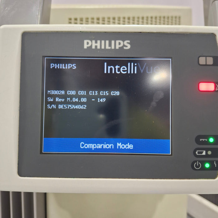 Philips IntelliVue X2 Monitor - OxiMax SpO2