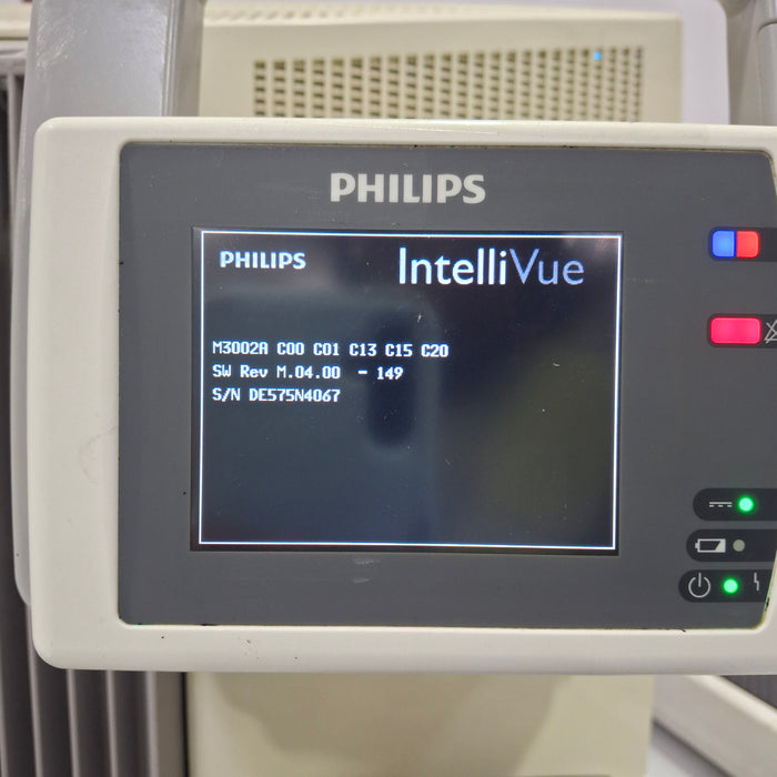 Philips IntelliVue X2 Monitor - OxiMax SpO2