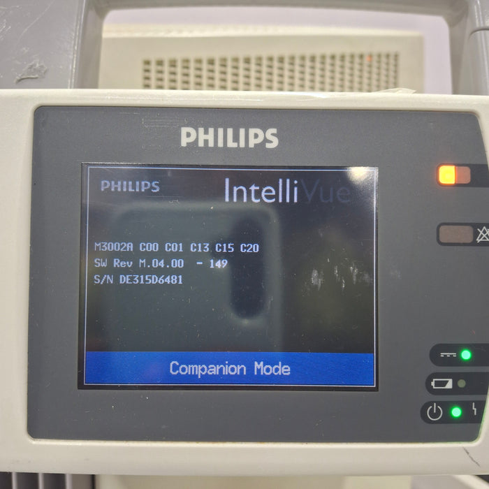 Philips IntelliVue X2 Monitor - OxiMax SpO2