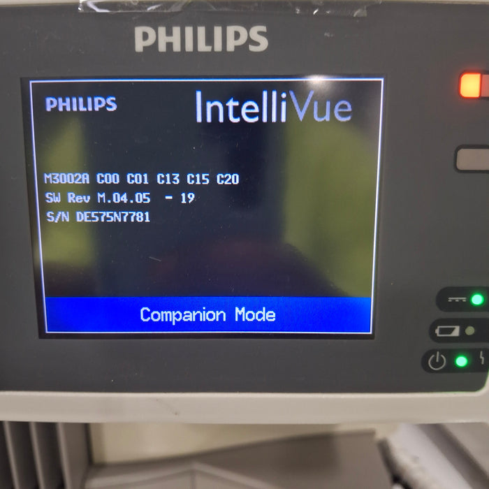 Philips IntelliVue X2 Monitor - OxiMax SpO2