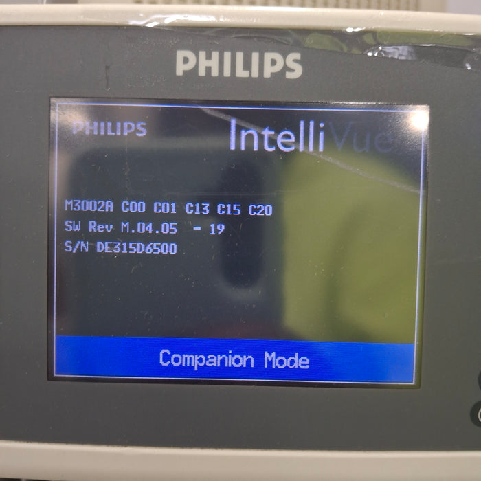 Philips IntelliVue X2 Module - OxiMax SpO2