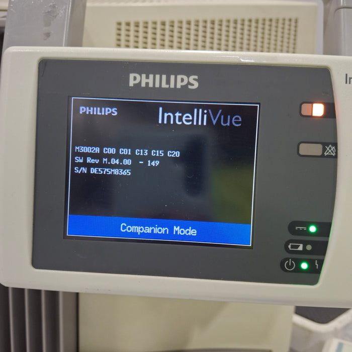 Philips IntelliVue X2 Monitor - OxiMax SpO2