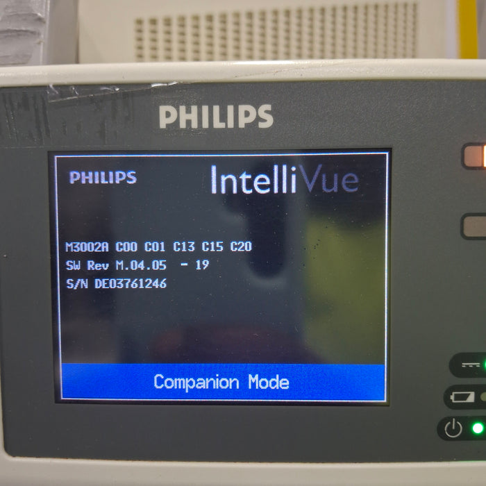 Philips IntelliVue X2 Monitor - OxiMax SpO2