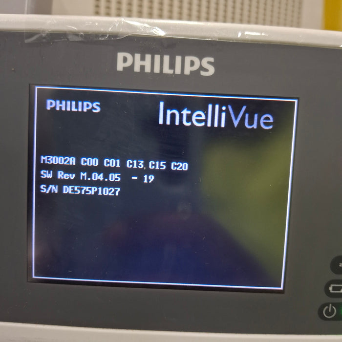 Philips IntelliVue X2 Monitor - OxiMax SpO2