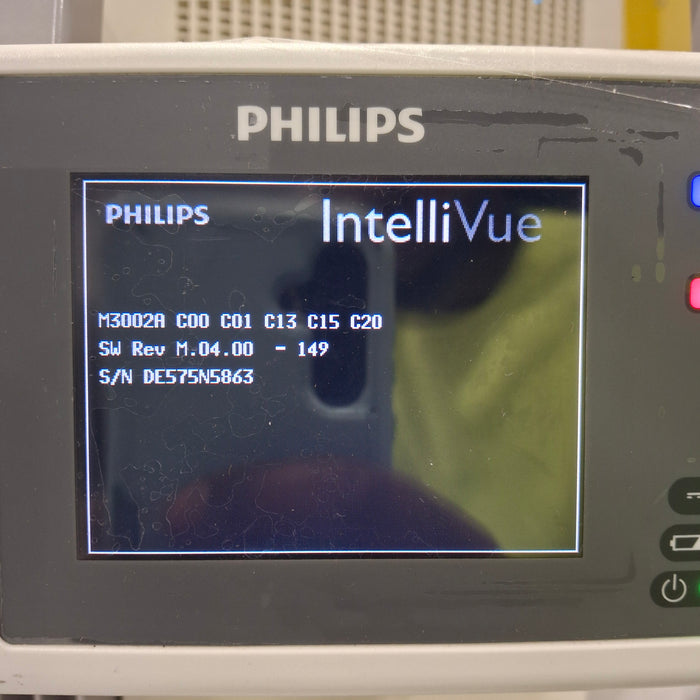 Philips IntelliVue X2 Module - OxiMax SpO2