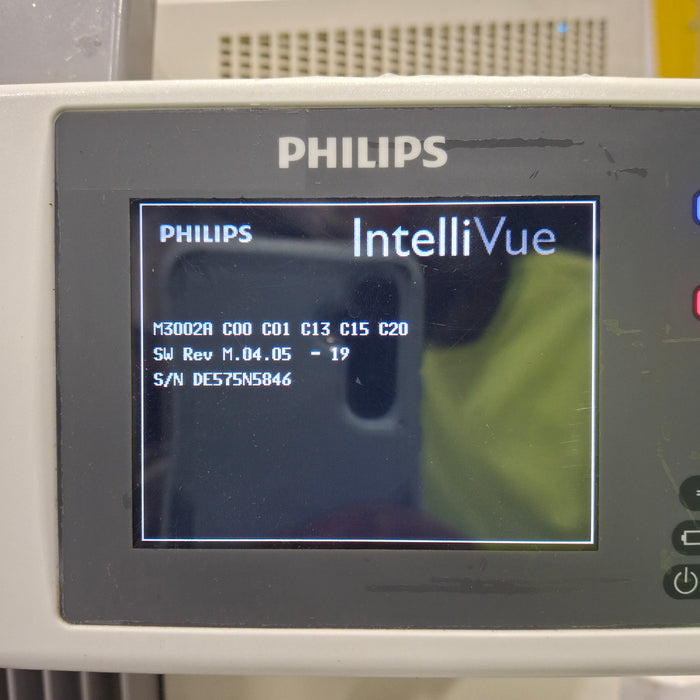 Philips IntelliVue X2 Monitor - OxiMax SpO2