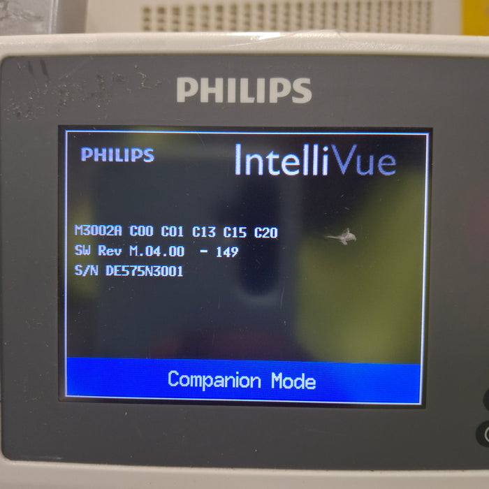Philips IntelliVue X2 Monitor - OxiMax SpO2