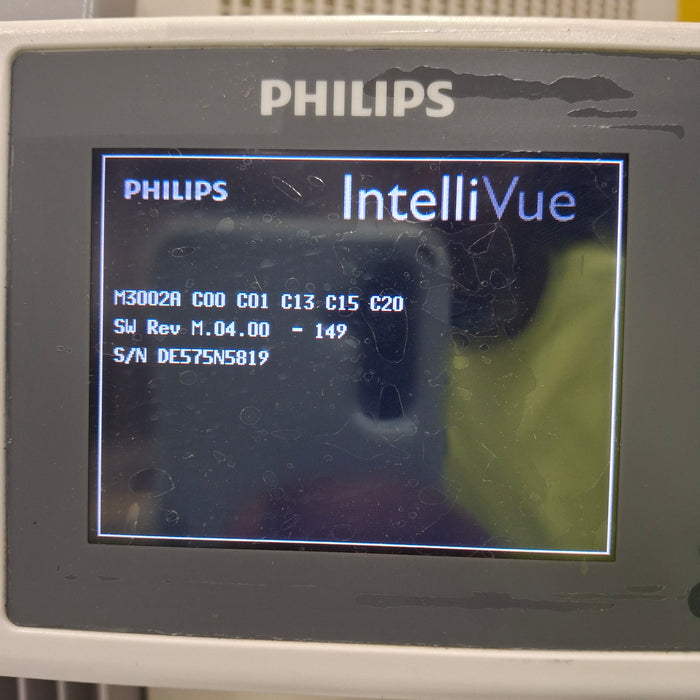 Philips IntelliVue X2 Monitor - OxiMax SpO2