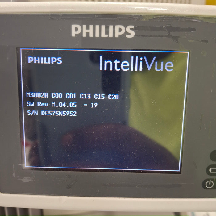 Philips IntelliVue X2 Monitor - OxiMax SpO2