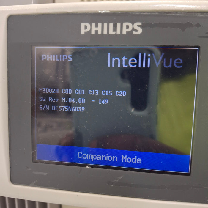 Philips IntelliVue X2 Monitor - OxiMax SpO2