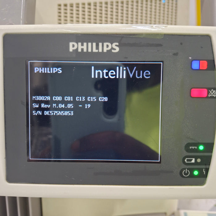 Philips IntelliVue X2 Module - OxiMax SpO2