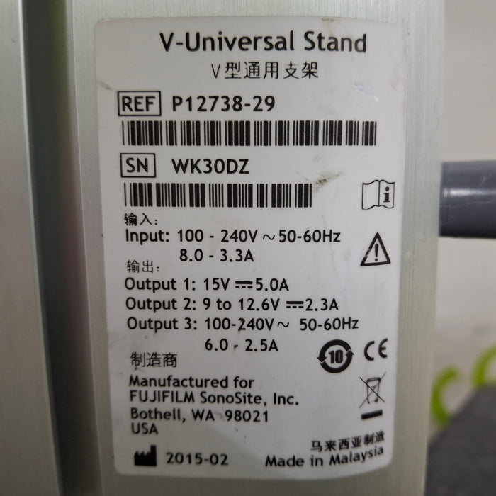 Sonosite S-ICU Portable Ultrasound