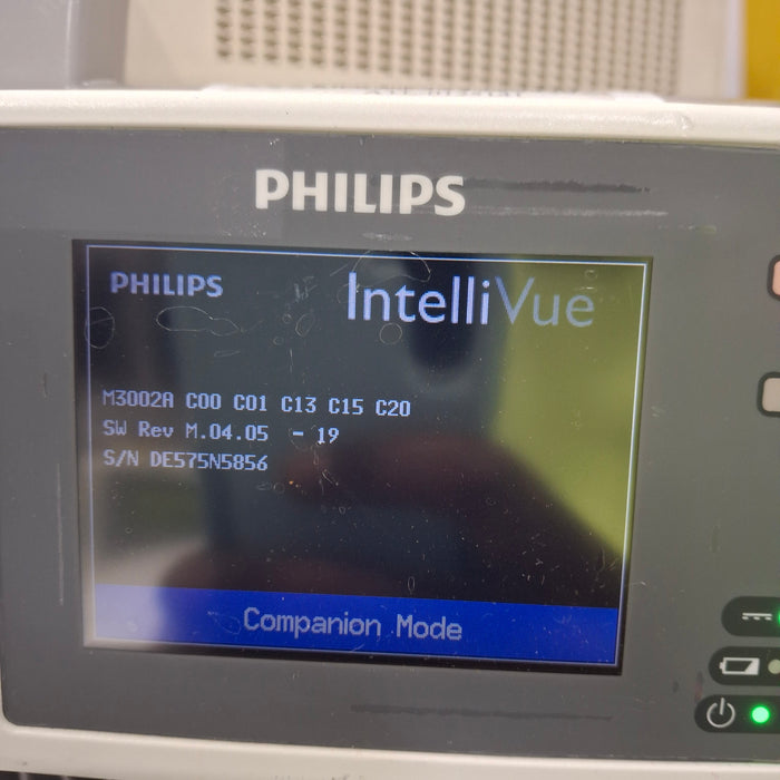 Philips IntelliVue X2 Monitor - OxiMax SpO2