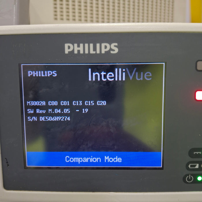 Philips IntelliVue X2 Monitor - OxiMax SpO2