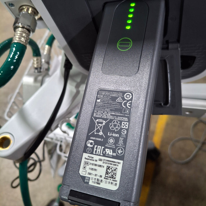 Philips Trilogy EV300 Ventilator