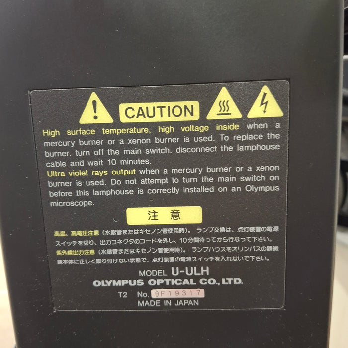 Arcturus PixCell II Laser Capture Microscope