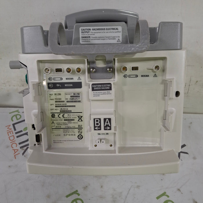 Philips HeartStart MRx Defibrillator w/Printer