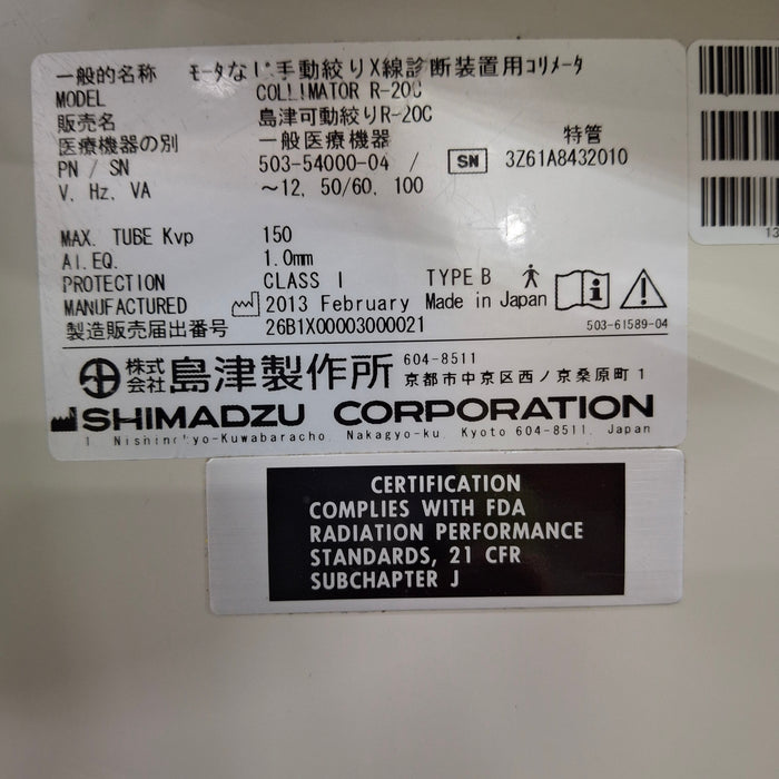 Fujifilm FDR Go Digital Mobile Radiography Unit