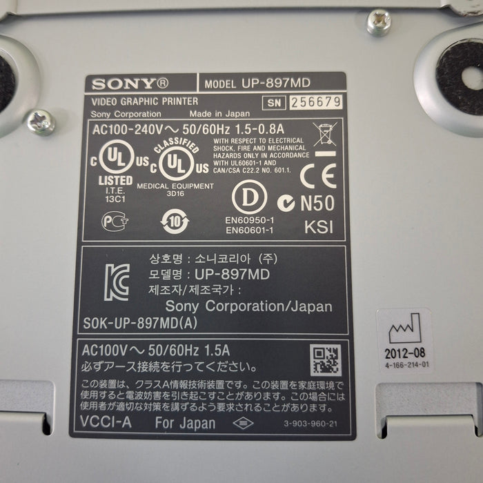 Sony UP-897MD Imager / Printer
