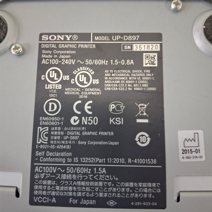 Sony UP-D897 Digital Graphic Printer