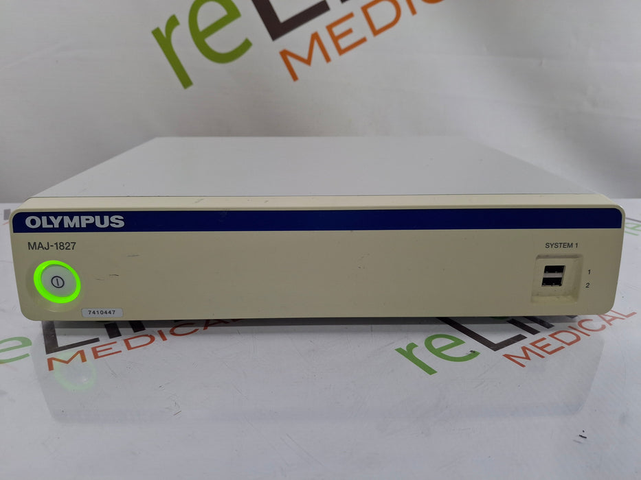 Olympus MAJ-1827 Extension Unit for UCES-3