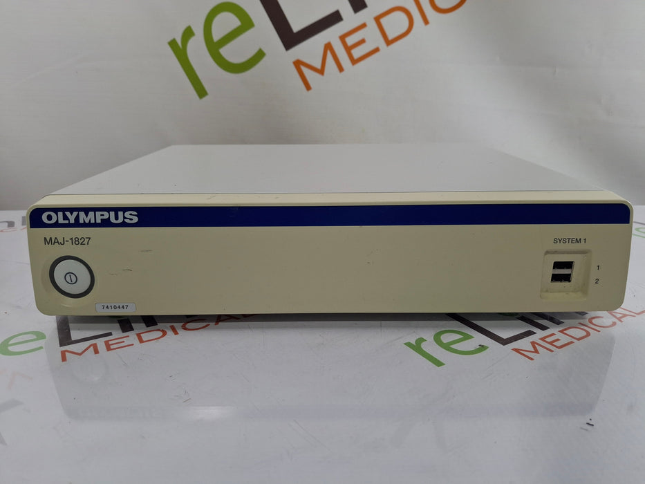 Olympus MAJ-1827 Extension Unit for UCES-3