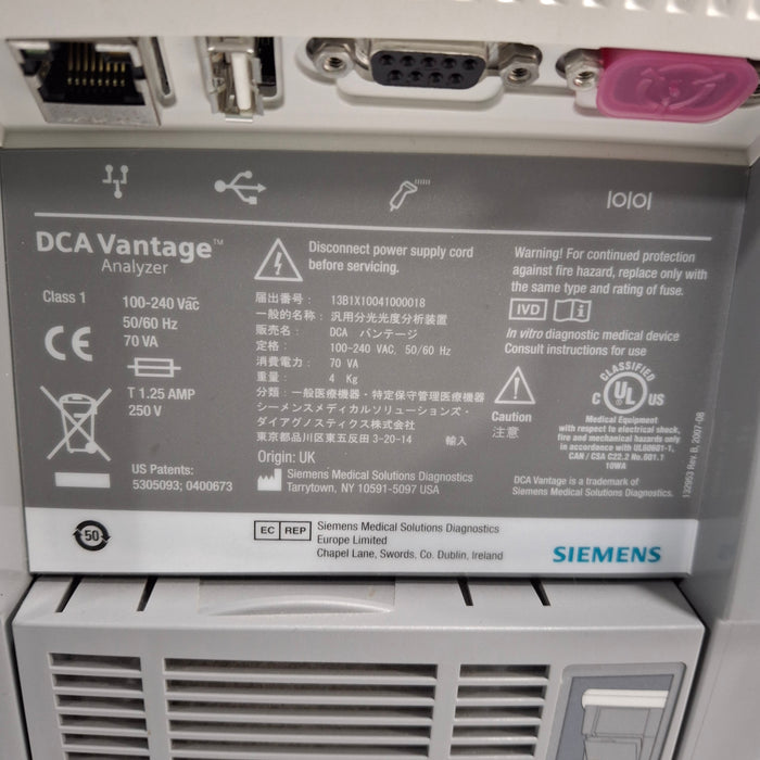 Siemens DCA Vantage Analyzer