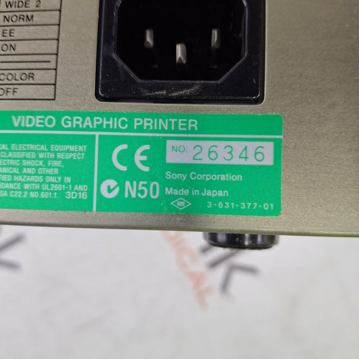 Sony UP-895MDW Imager / Printer