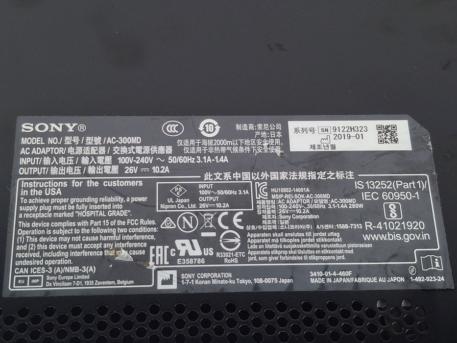 Sony AC-300MD Surgical Display AC Adapter